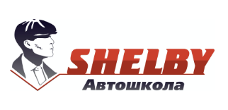 автошкола Кривий Ріг
