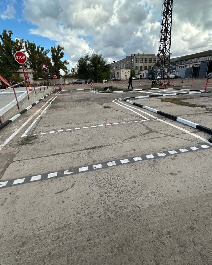 Автошкола Берегове